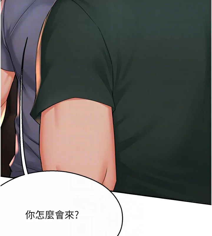 第62話