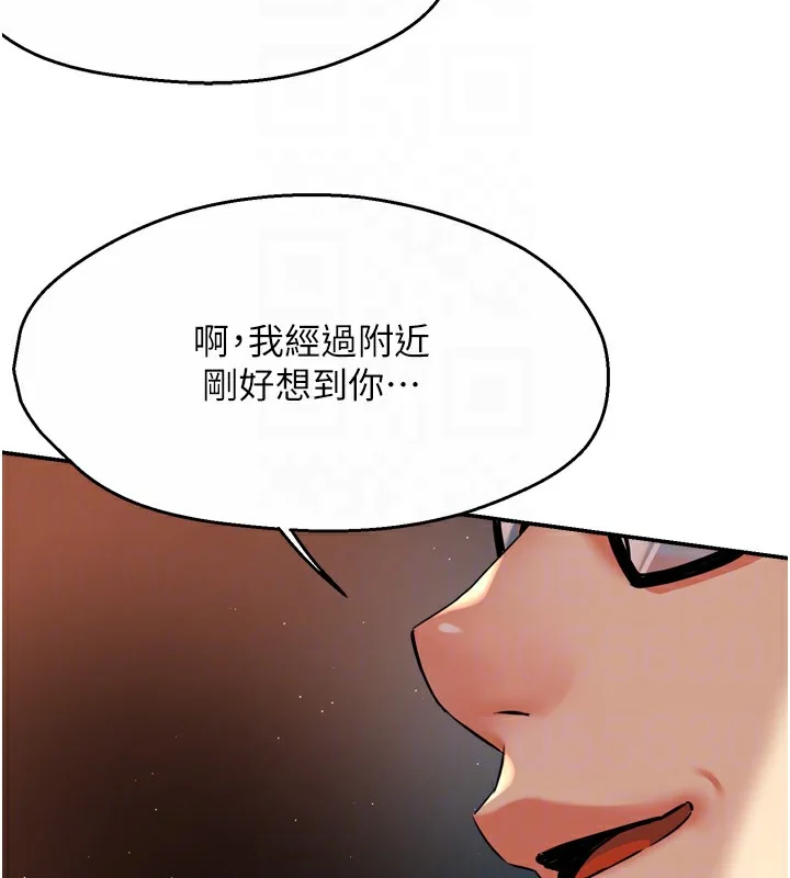 第62話