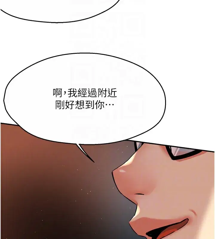 第62話