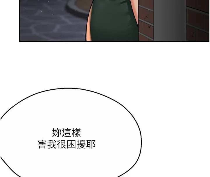 第62話