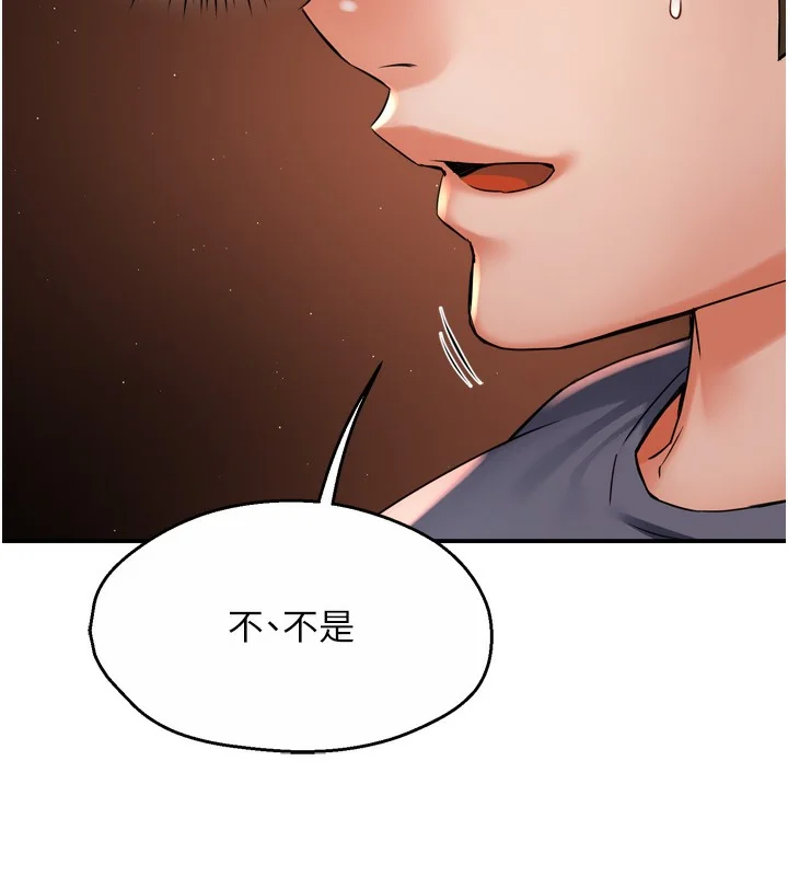 第62話