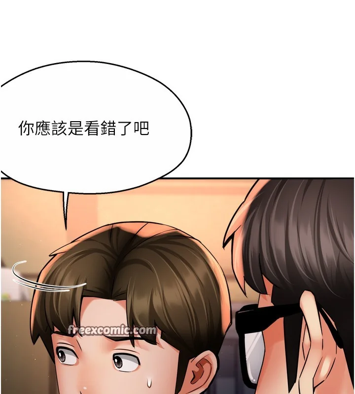 第62話