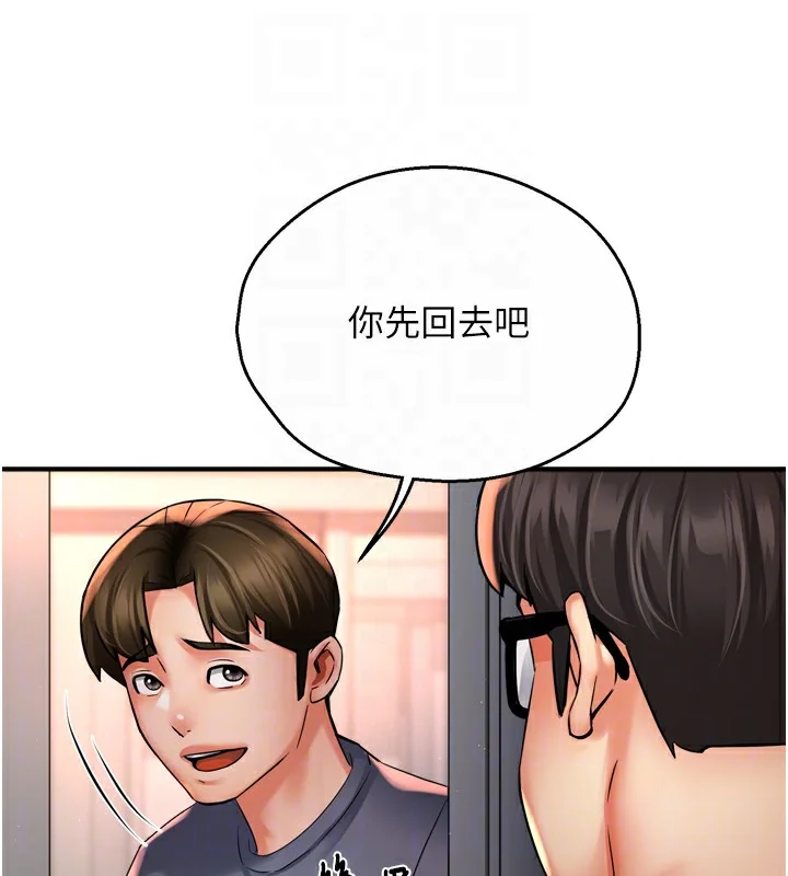 第62話