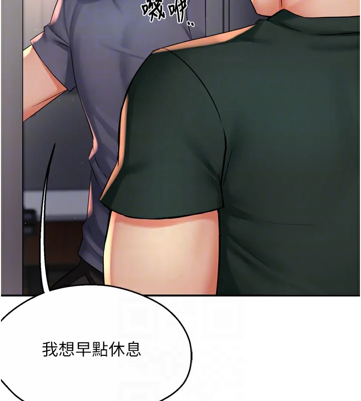 第62話