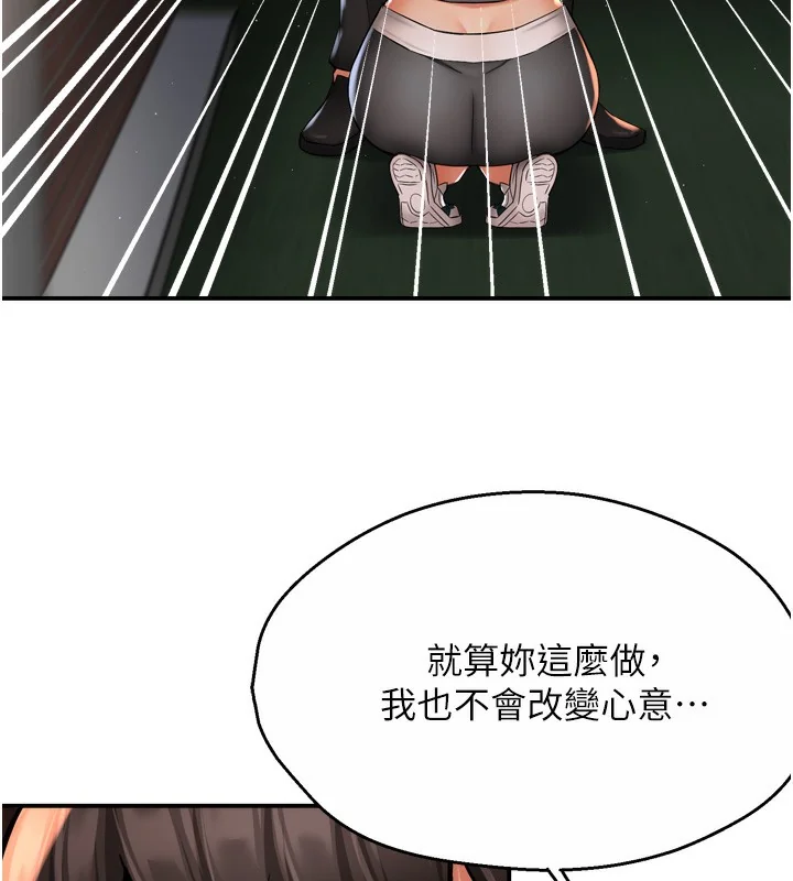 第62話
