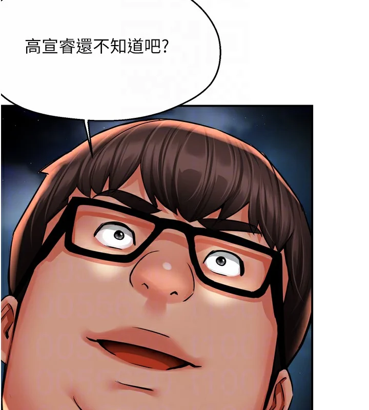 第62話