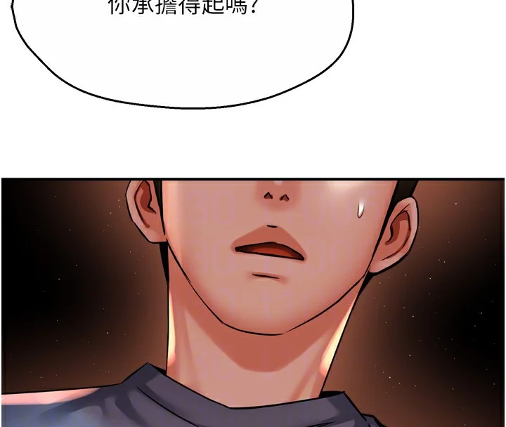第62話