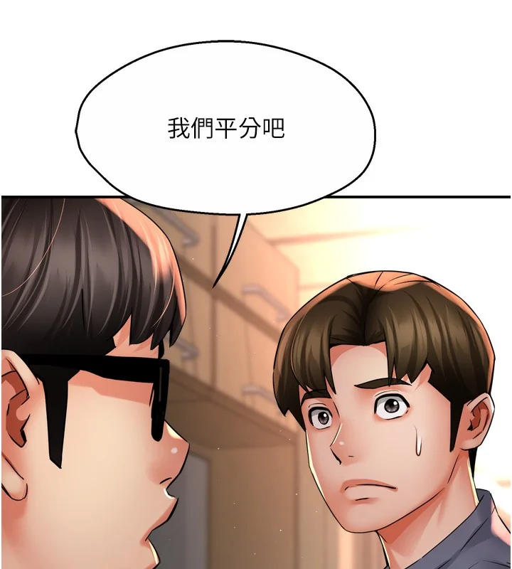 第62話
