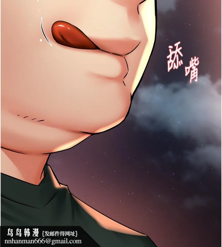 第62話