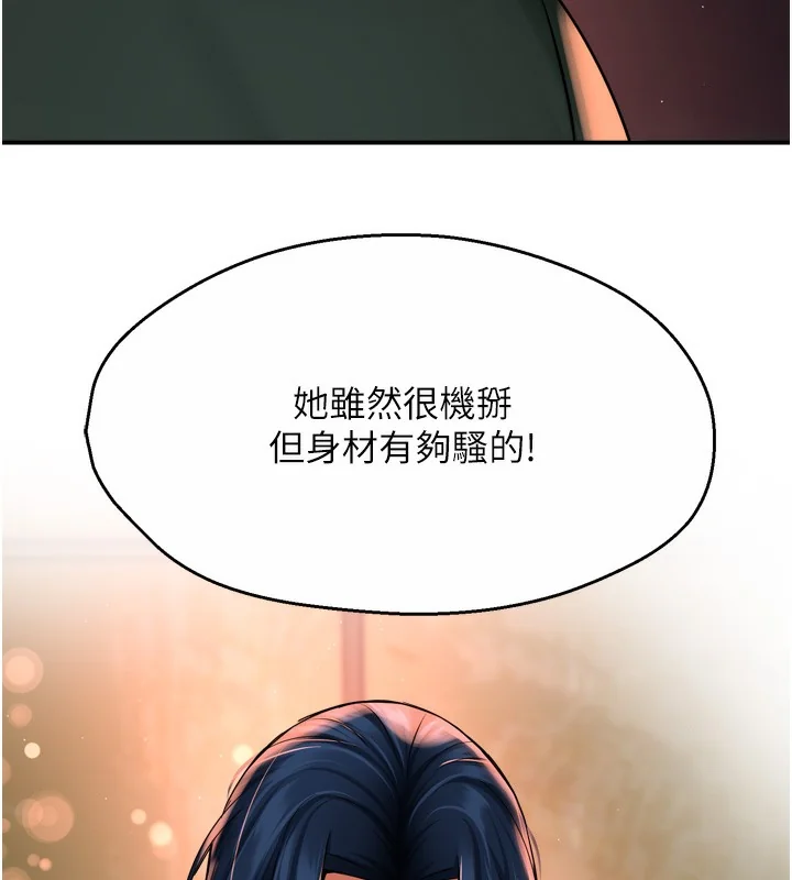 第62話