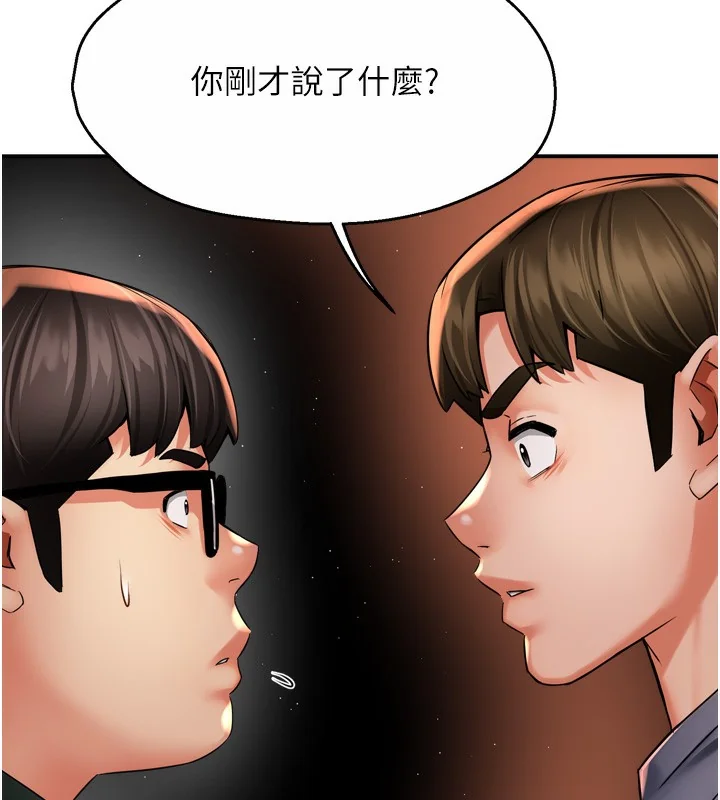 第62話