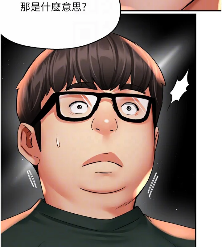 第62話