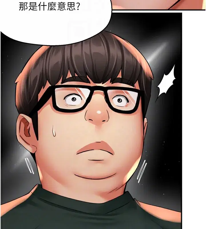 第62話