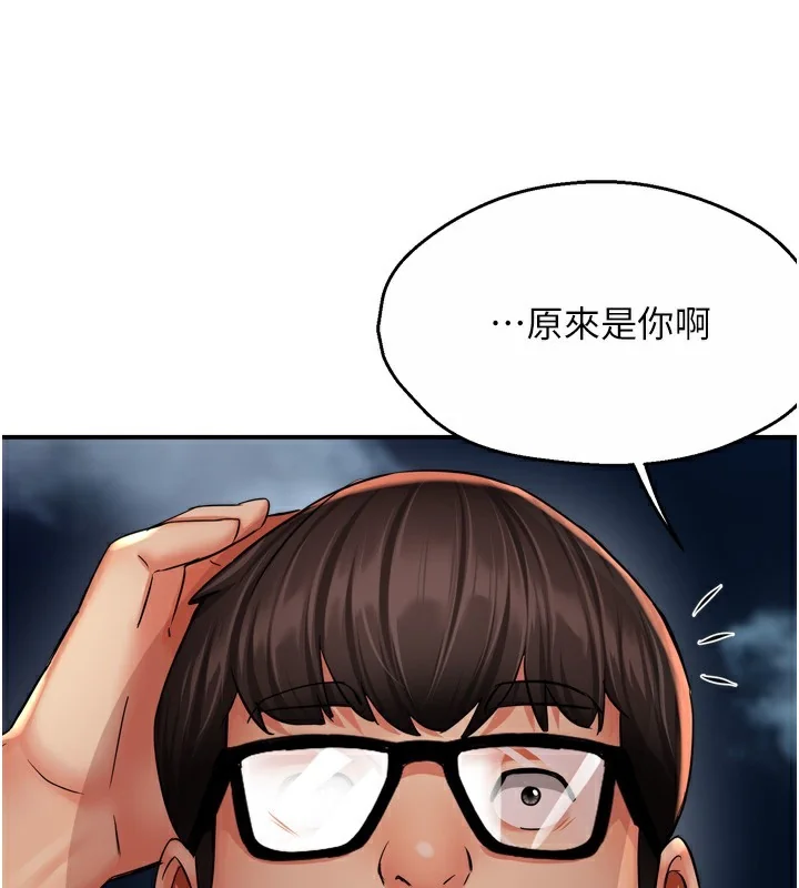 第62話