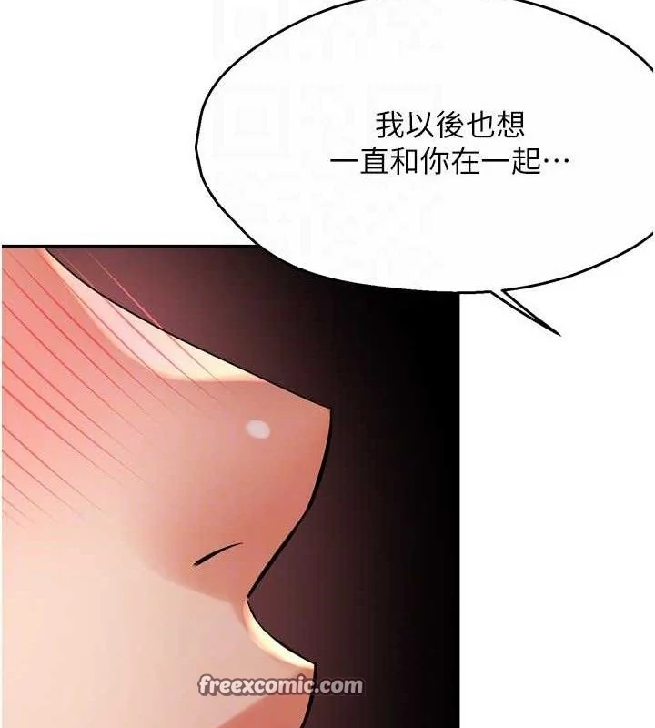 第63話