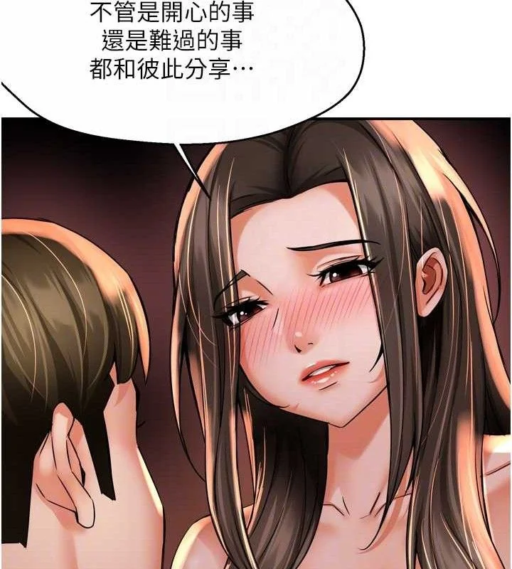 第63話
