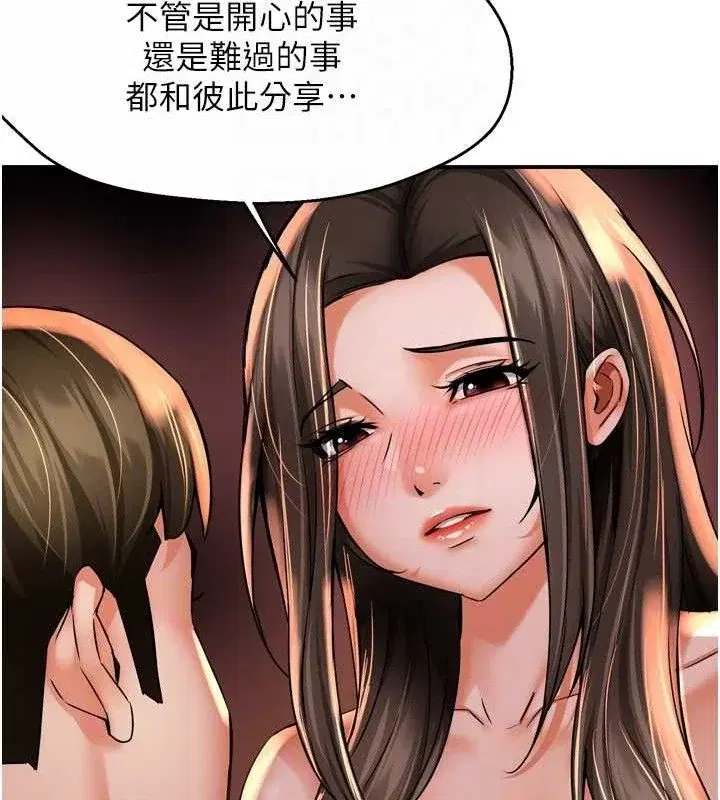 第63話