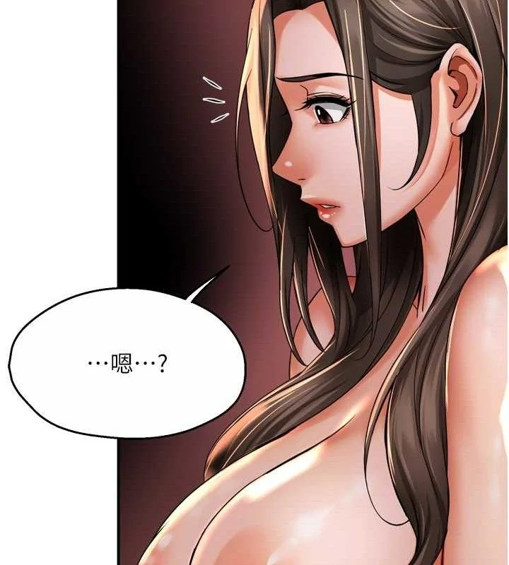 第63話