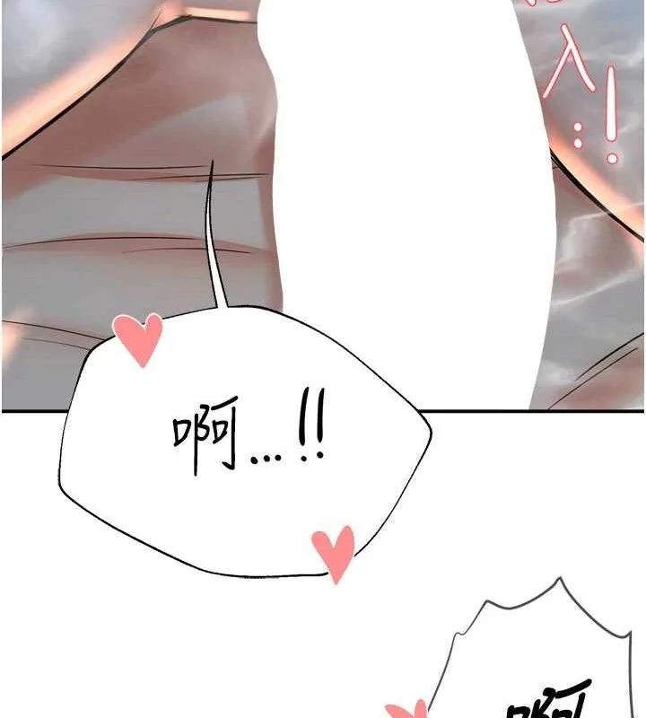 第63話