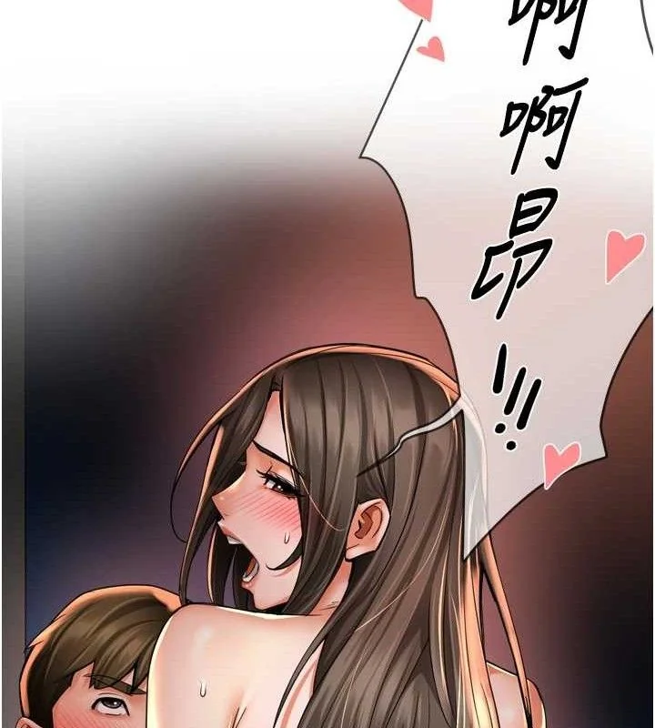 第63話