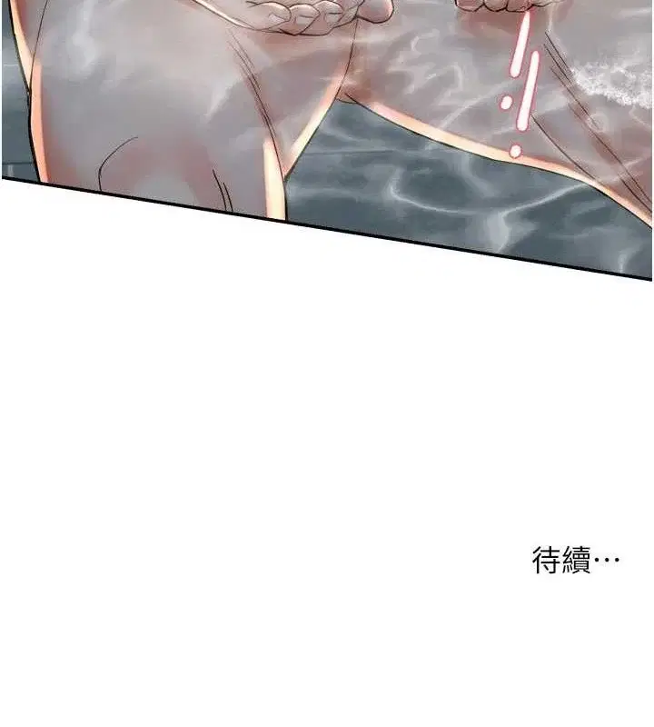 第63話