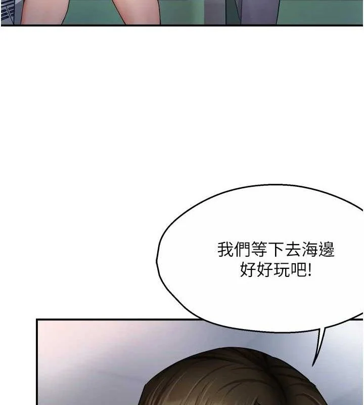 第63話