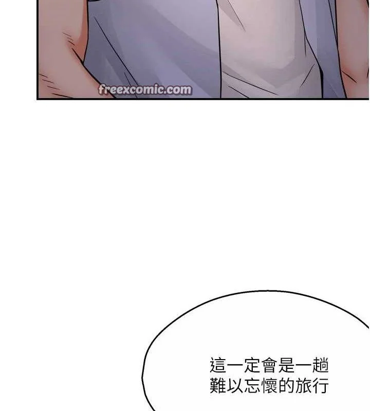第63話