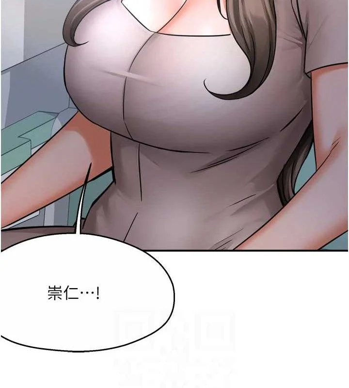 第63話