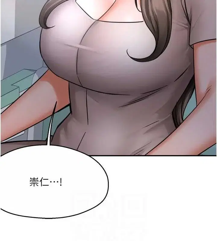 第63話