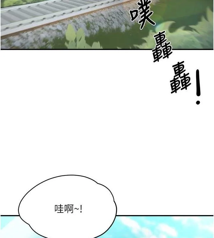 第63話