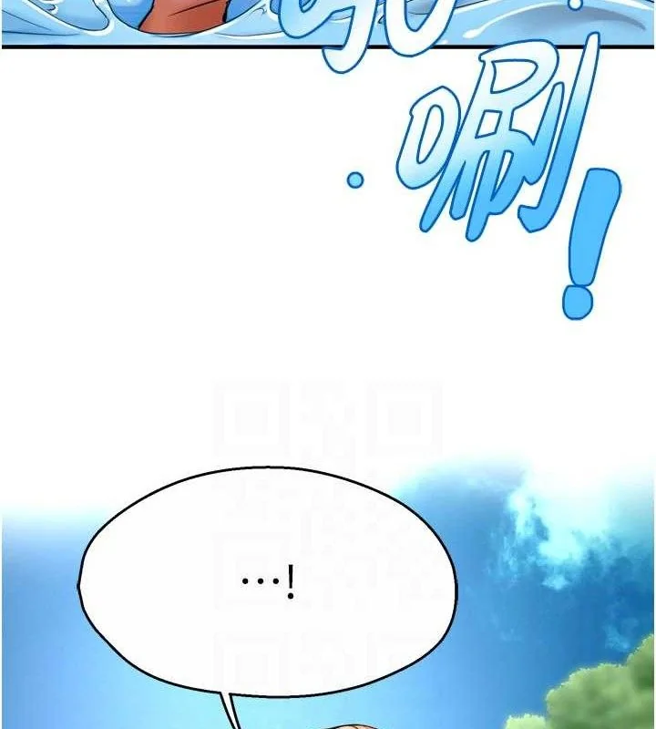 第63話