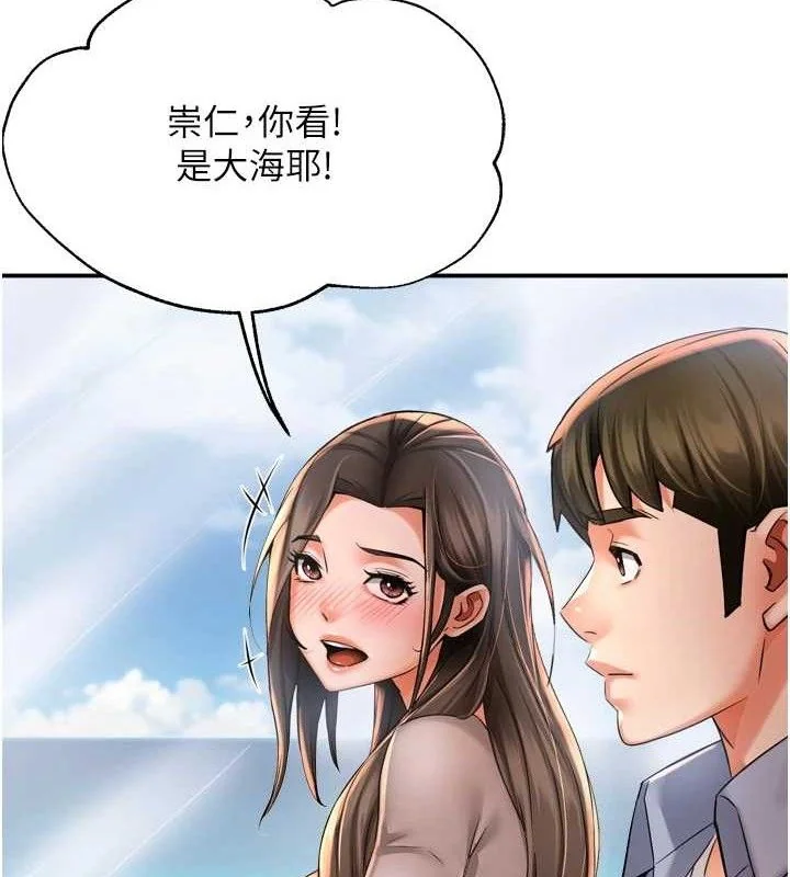 第63話