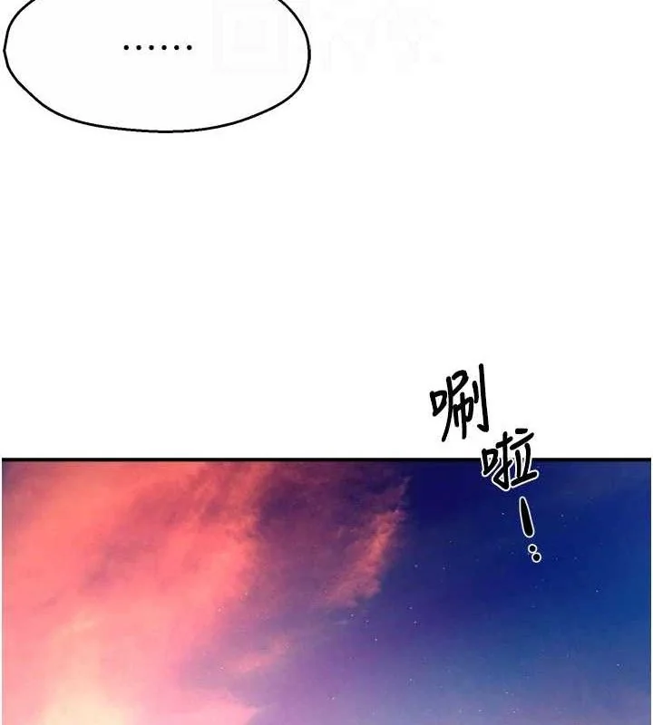 第63話