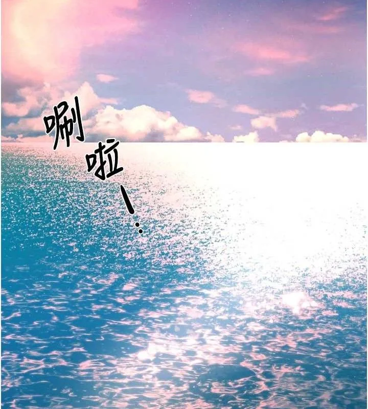 第63話