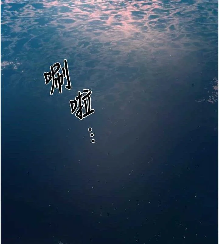 第63話