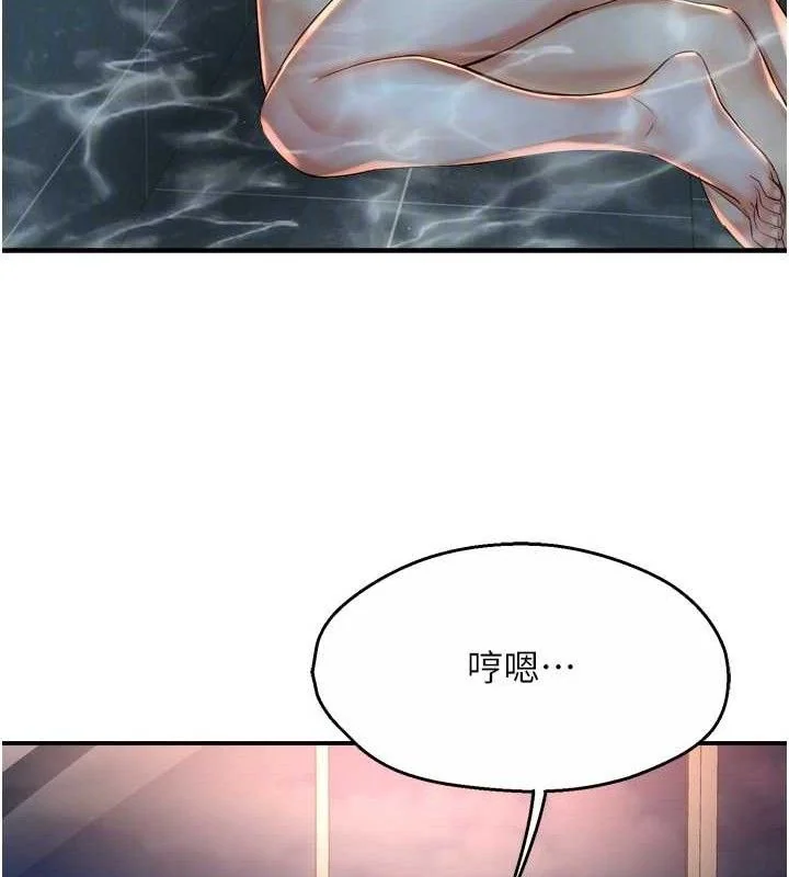 第63話