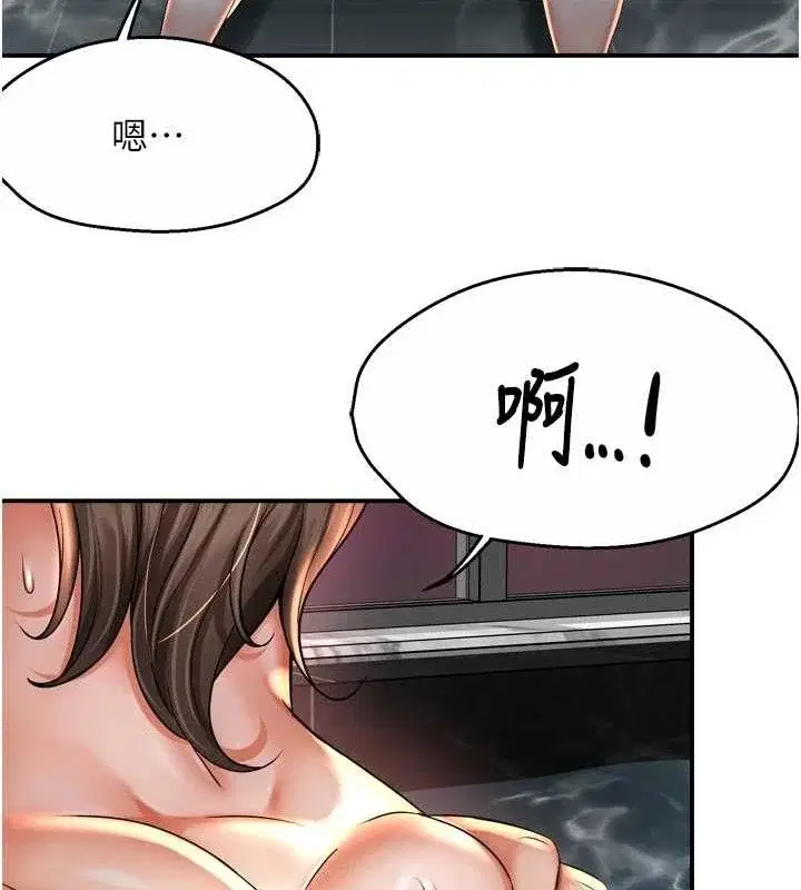第63話