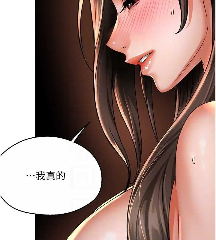 第63話