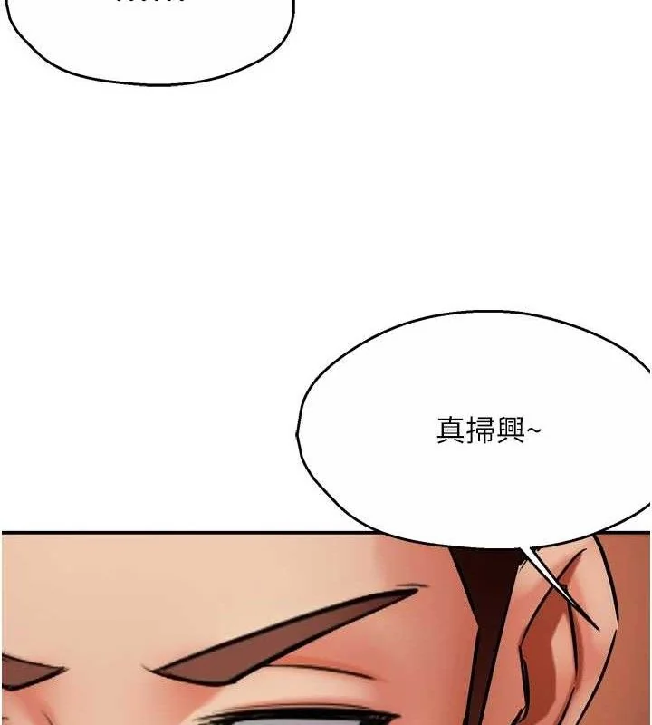 第64話