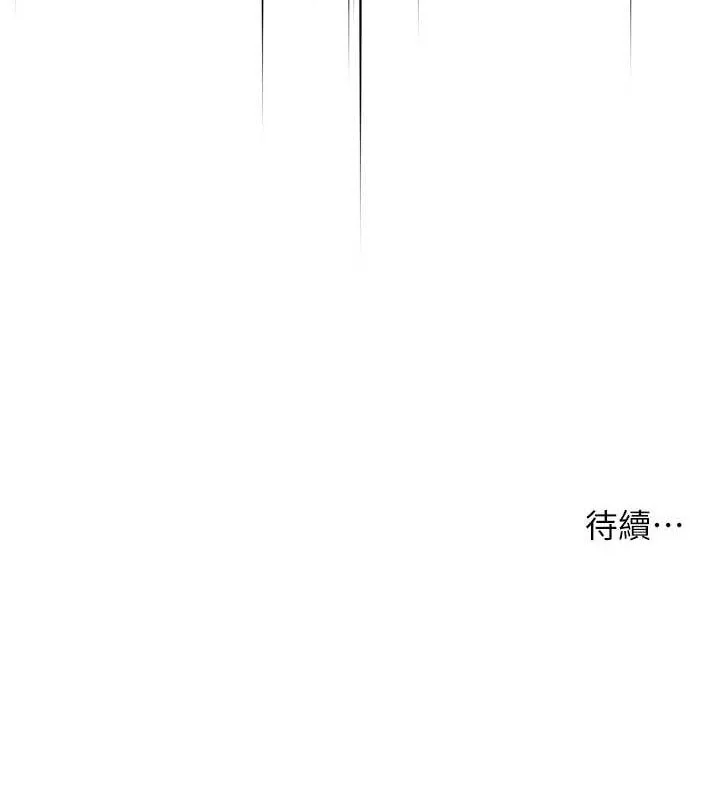 第64話