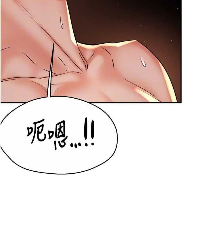 第64話