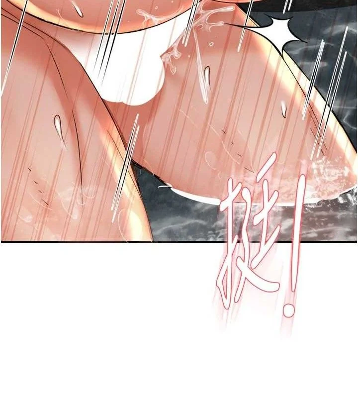 第64話