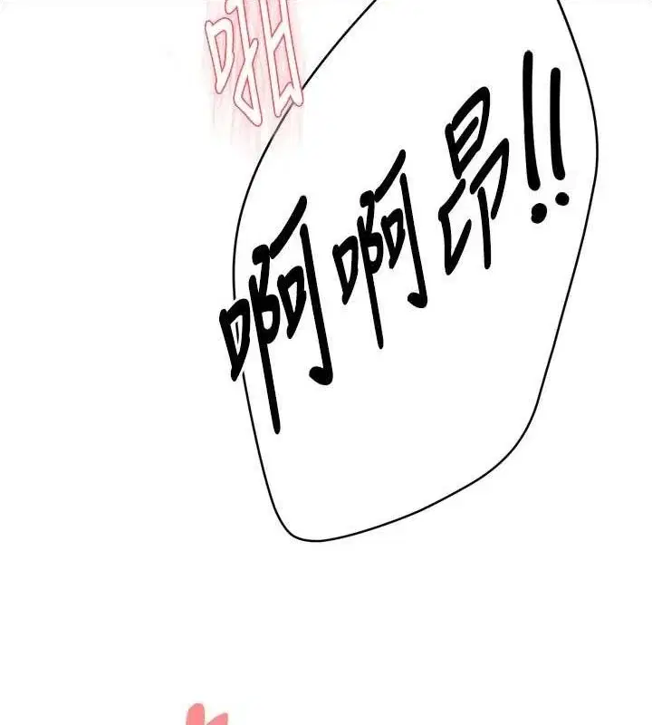第64話