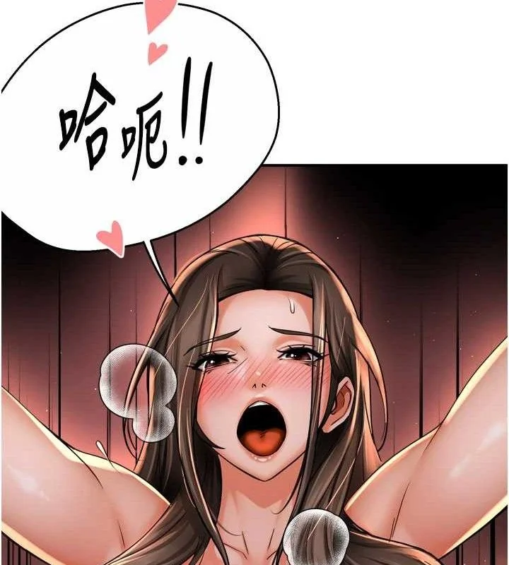 第64話