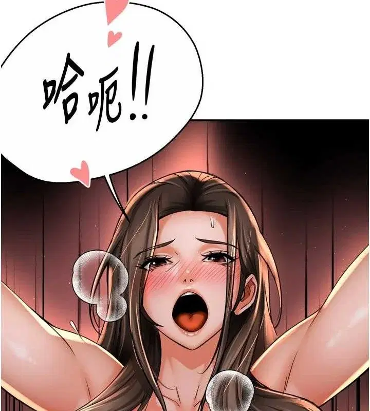 第64話