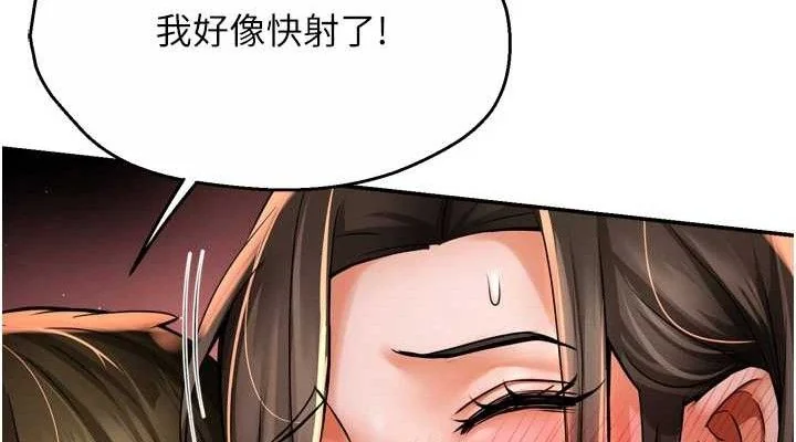 第64話