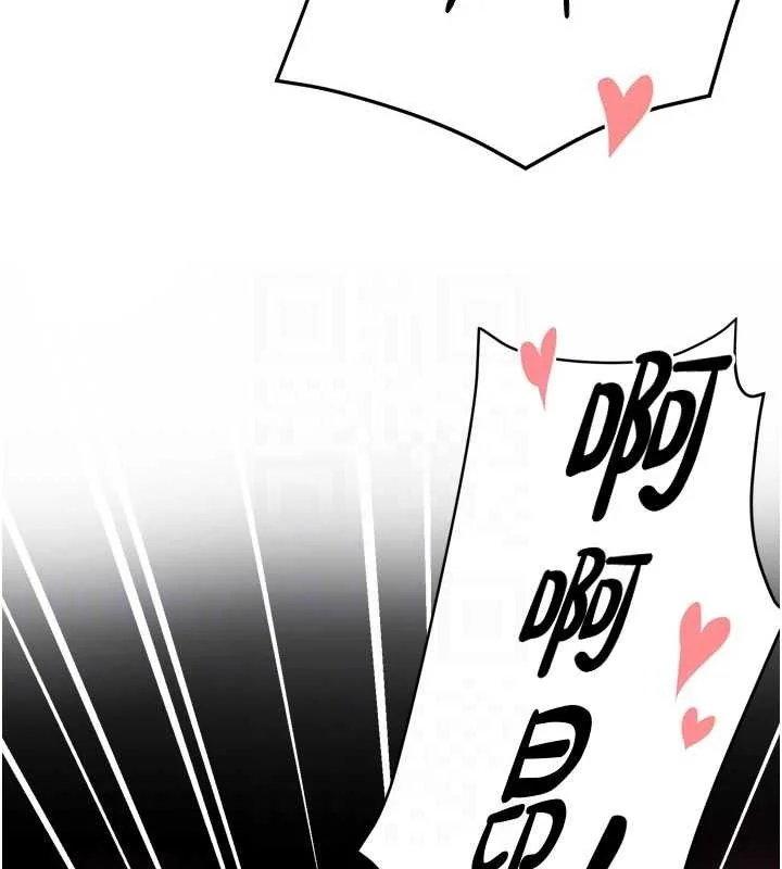 第64話
