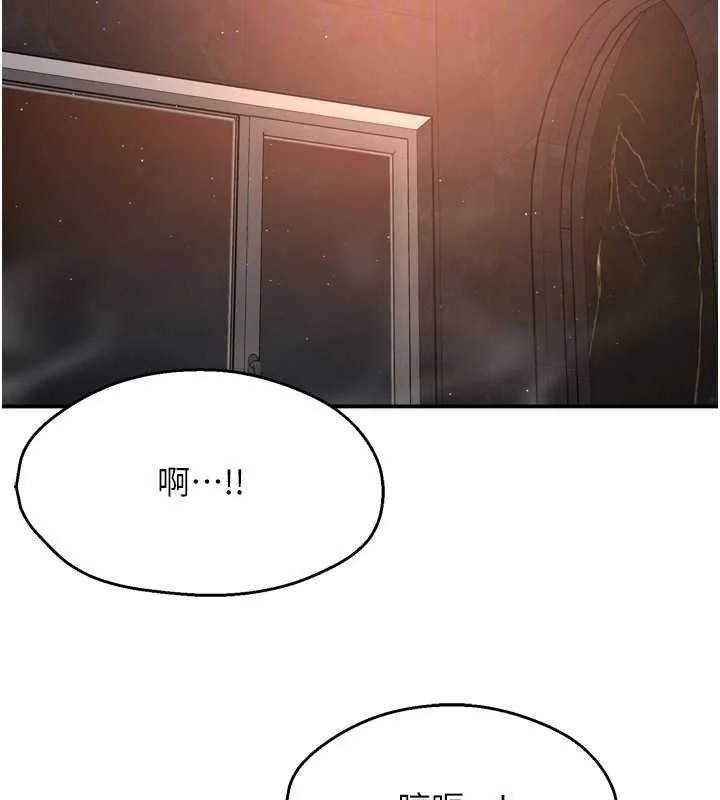第64話