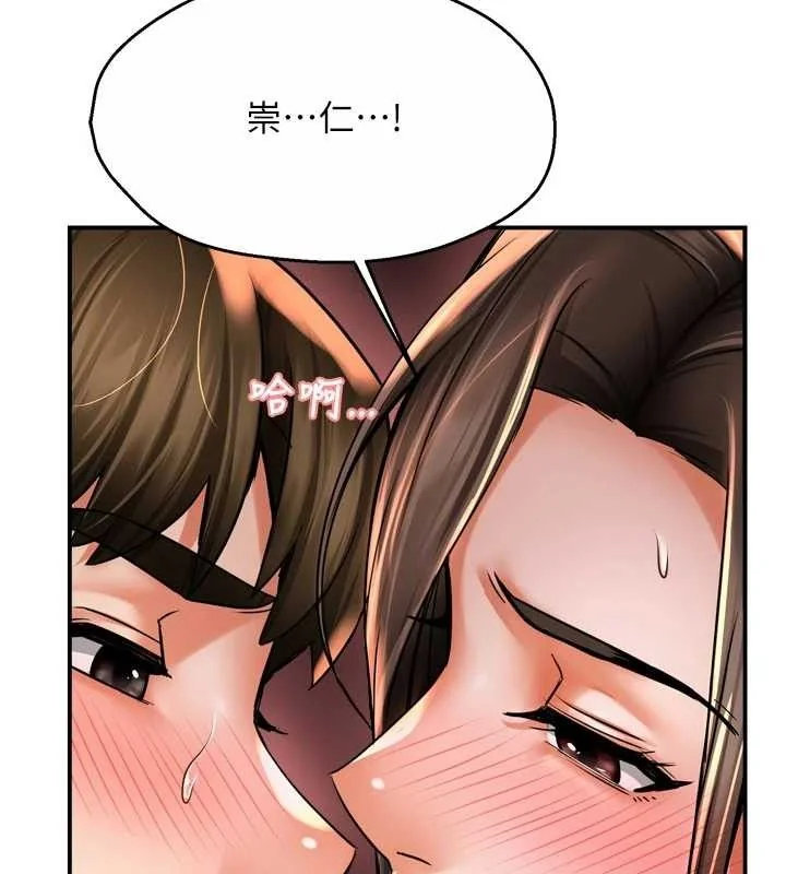 第64話