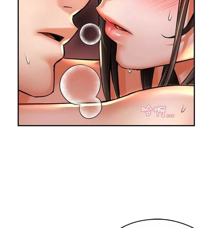 第64話